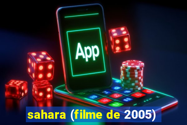 sahara (filme de 2005)